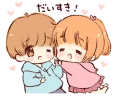 💑 emoji Sticker of a boy and a girl @stickerscar Telegram sticker 7 of 72