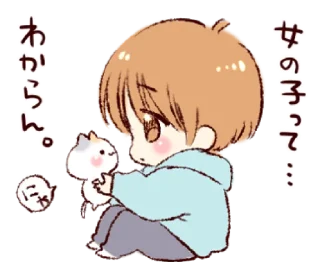👦 emoji Sticker of a boy and a girl! (Boys side) @waesticker Telegram sticker 10 of 25