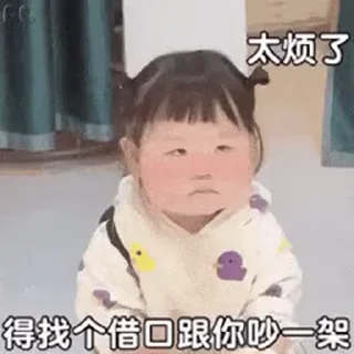 😂 emoji 灰度 @huiduchuhai Telegram sticker 17 of 50