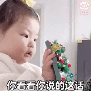 😂 emoji 灰度 @huiduchuhai Telegram sticker 7 of 50