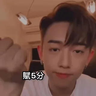 5️⃣ emoji MC非公開活動 Telegram sticker 5 of 20
