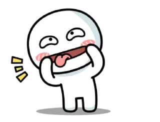 🤪 emoji Cute Duduu: Cari Perhatian @bistic Telegram sticker 6 of 8
