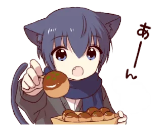 🐰 emoji Cute cat ear boy2 @bistic Telegram sticker 14 of 16