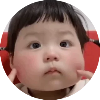 ✨ emoji 小孩表情包点击 @shayudidibiaoqing Telegram sticker 11 of 49