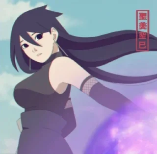 ❤️ emoji Kiyomi uchiha ┈➤ @anime_stickerspack Telegram sticker 8 of 21