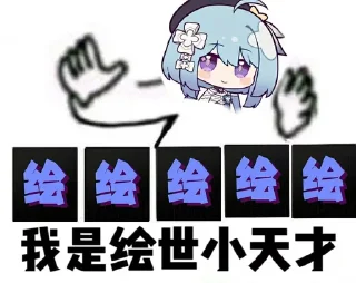 😉 emoji 神舟崩表情包 Telegram sticker 7 of 85