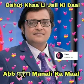 😂 emoji Meems by seedhe maut OP Telegram sticker 15 of 111