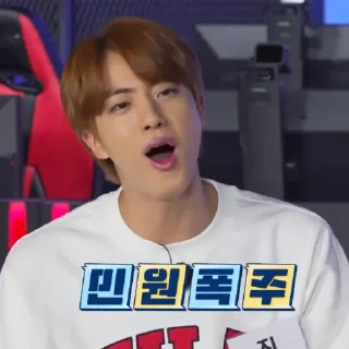 🐹 emoji JINOREZ as @SEOKJINIEST Telegram sticker 11 of 119