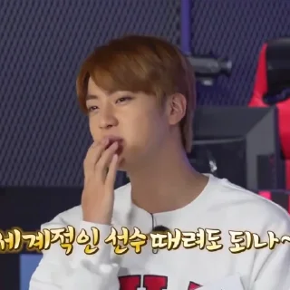 🐹 emoji JINOREZ as @SEOKJINIEST Telegram sticker 10 of 119