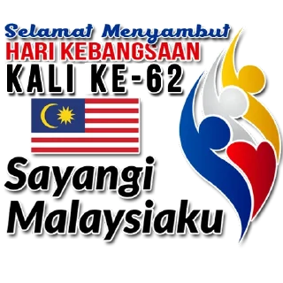 🇲🇾 emoji STIKER SIR RIZAL - MERDEKA🇲🇾 Telegram sticker 23 of 75