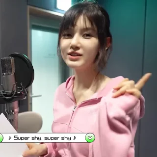 🫵 emoji 'Super Shy' Recording Behind @NWJNSSTICKER Telegram sticker 12 of 27
