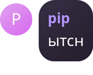 🖕 emoji ding dong @arch_niggers Telegram sticker 24 of 30