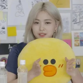 💗 emoji Ryujin Vlive  — @OOKANS Telegram sticker 13 of 50
