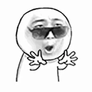 0️⃣ emoji 中文搜索大全 @xbkfb Telegram sticker 18 of 18