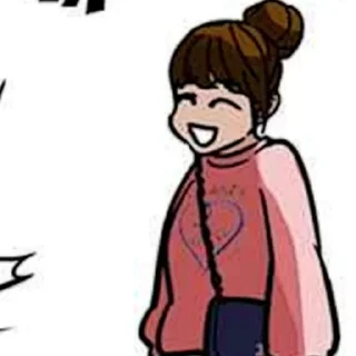🌷 emoji ★. Mijin 〃﻿ @lookismsticker !? Telegram sticker 6 of 60