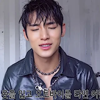 🧨 emoji Mingyu W Korea Photo Shoot BEHIND @stikersvt Telegram sticker 16 of 37
