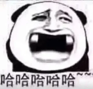 🤣 emoji 柠檬&桃子专属表情包 Telegram sticker 5 of 120