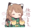 😇 emoji Tortoiseshell Kitten Girl collected by aeciane Telegram sticker 12 of 42