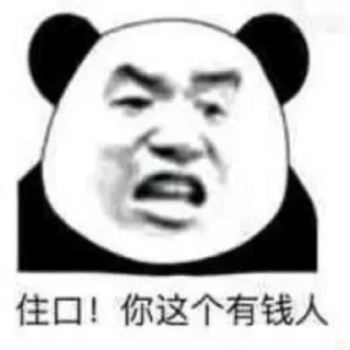 👷 emoji @xxlife 的私藏（3） Telegram sticker 7 of 32