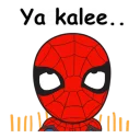 🙄 emoji Spider-Man: Homecoming @stickerscar Telegram sticker 18 of 24