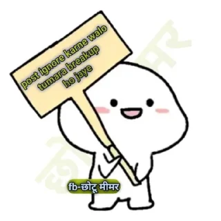 😂 emoji Quby memes🎉🔥 @stickersbag Telegram sticker 17 of 112