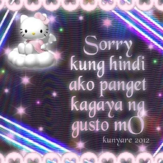 😛 emoji ewan k gago Telegram sticker 20 of 70