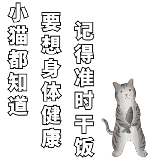 🐶 emoji @FiGoShare888 菲购商城24小时营业 Telegram sticker 18 of 25