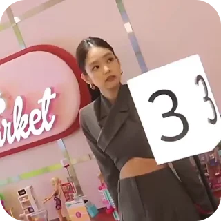 🥟 emoji jennie @gifceline Telegram sticker 18 of 31
