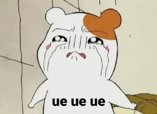 😭 emoji mang mang eaaaa? (atha) Telegram sticker 6 of 100