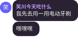 👨‍💻 emoji @ZYGLQexplorer233 的私藏 (5) Telegram sticker 4 of 120