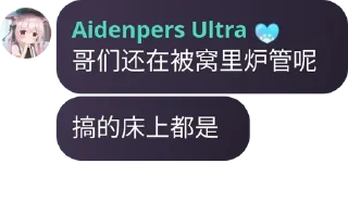 🏋 emoji @ZYGLQexplorer233 的私藏 (6) Telegram sticker 24 of 119