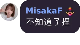 🚣‍♂️ emoji MisakaF Telegram sticker 7 of 120