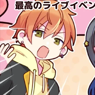 🍊 emoji 爱 @dapperies ♡ @VelixUnivers Telegram sticker 1 of 35