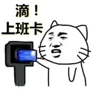 😊 emoji 重庆嫩妹 @cqav8 Telegram sticker 3 of 88