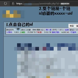 Sticker from PT速答+