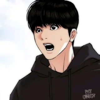 💫 emoji phs random by @lookismdaniels Telegram sticker 18 of 40