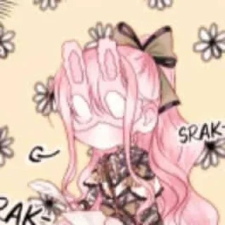 🍮 emoji Aria 𔒱 @ryxrearoom @xyravkll Telegram sticker 12 of 55