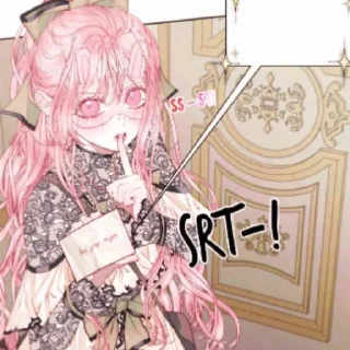 🍮 emoji Aria 𔒱 @ryxrearoom @xyravkll Telegram sticker 6 of 55