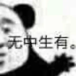 🌐 emoji 柒月 @seven_ovo Telegram sticker 14 of 105