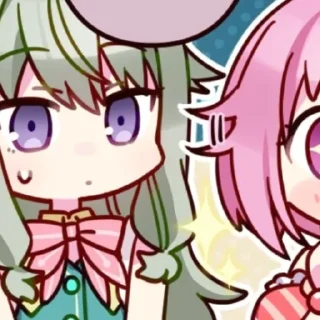 🍃 emoji ㅤㅤㅤㅤㅤ✦ ◡  ֹ* @CUFFCAKE Telegram sticker 19 of 35