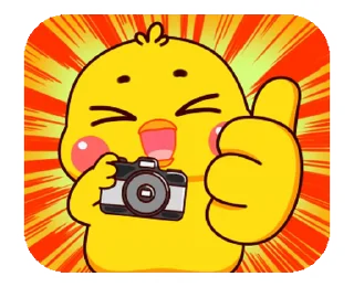 📸 emoji Chikka Little Duck || @xxyuji Telegram sticker 24 of 24