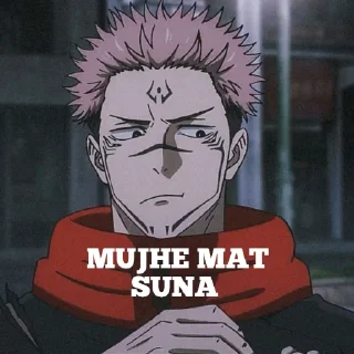 😒 emoji Sukuna Telegram sticker 21 of 35