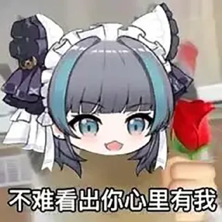 🐱 emoji 超级柴郡二@NyankoNyankoNyaaNyaa Telegram sticker 23 of 120