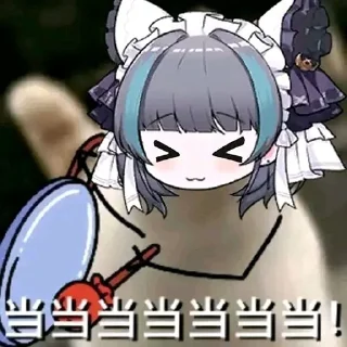 🐱 emoji 超级柴郡二@NyankoNyankoNyaaNyaa Telegram sticker 8 of 120