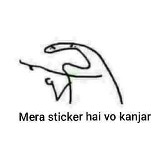 Sticker from Edha ke stickers