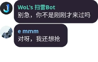 👍 emoji 语录合集😂作者 @Luckiness123 Telegram sticker 23 of 105