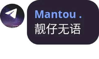 Sticker from 语录合集😂作者 @Luckiness123