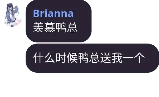 👍 emoji 语录合集😂作者 @Luckiness123 Telegram sticker 6 of 105