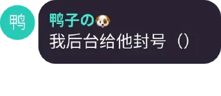 👍 emoji 语录合集😂作者 @Luckiness123 Telegram sticker 10 of 105