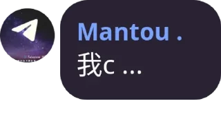 👍 emoji 语录合集😂作者 @Luckiness123 Telegram sticker 5 of 105